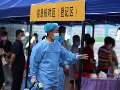 广东12月25日新增境外输入确诊病例2例和境外输入无症状感染者7例