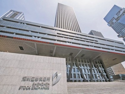 深沪港交易所就扩大ETF纳入范围达成共识  优化内地与香港市场互联互通