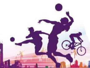 晶报社论 | “国际著名体育城市”重新定义你对深圳的想象