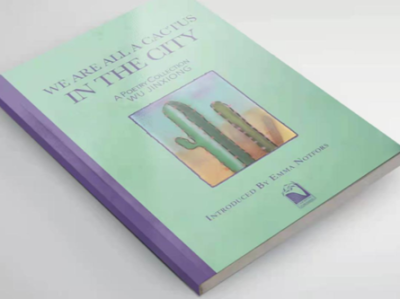 吴锦雄诗集《我们都是城市里的一颗仙人掌》在英国出版
