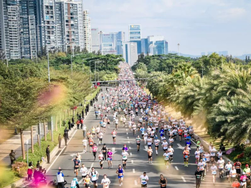 2021深圳马拉松线上赛启动开赛