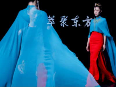 塑造湾区大美，深圳国际时装节打造时尚中国的深圳范式
