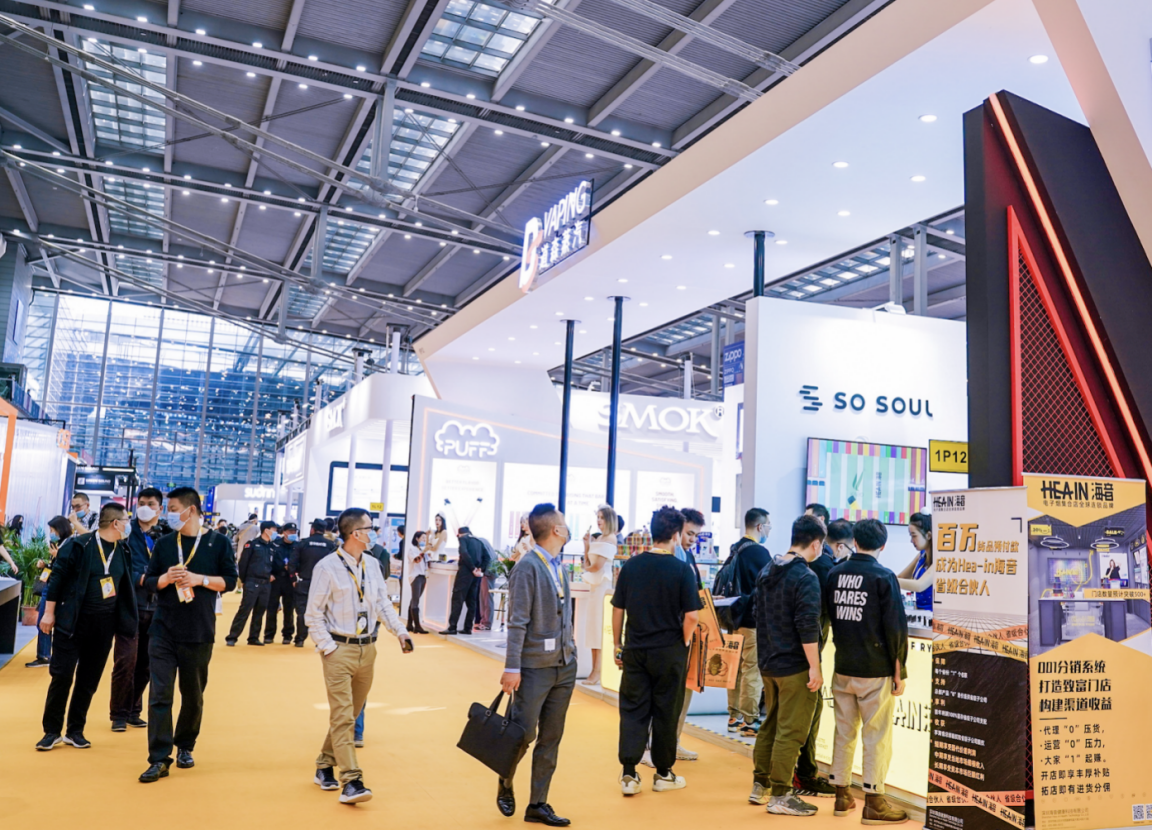 深圳国际电子烟产业博览会开幕