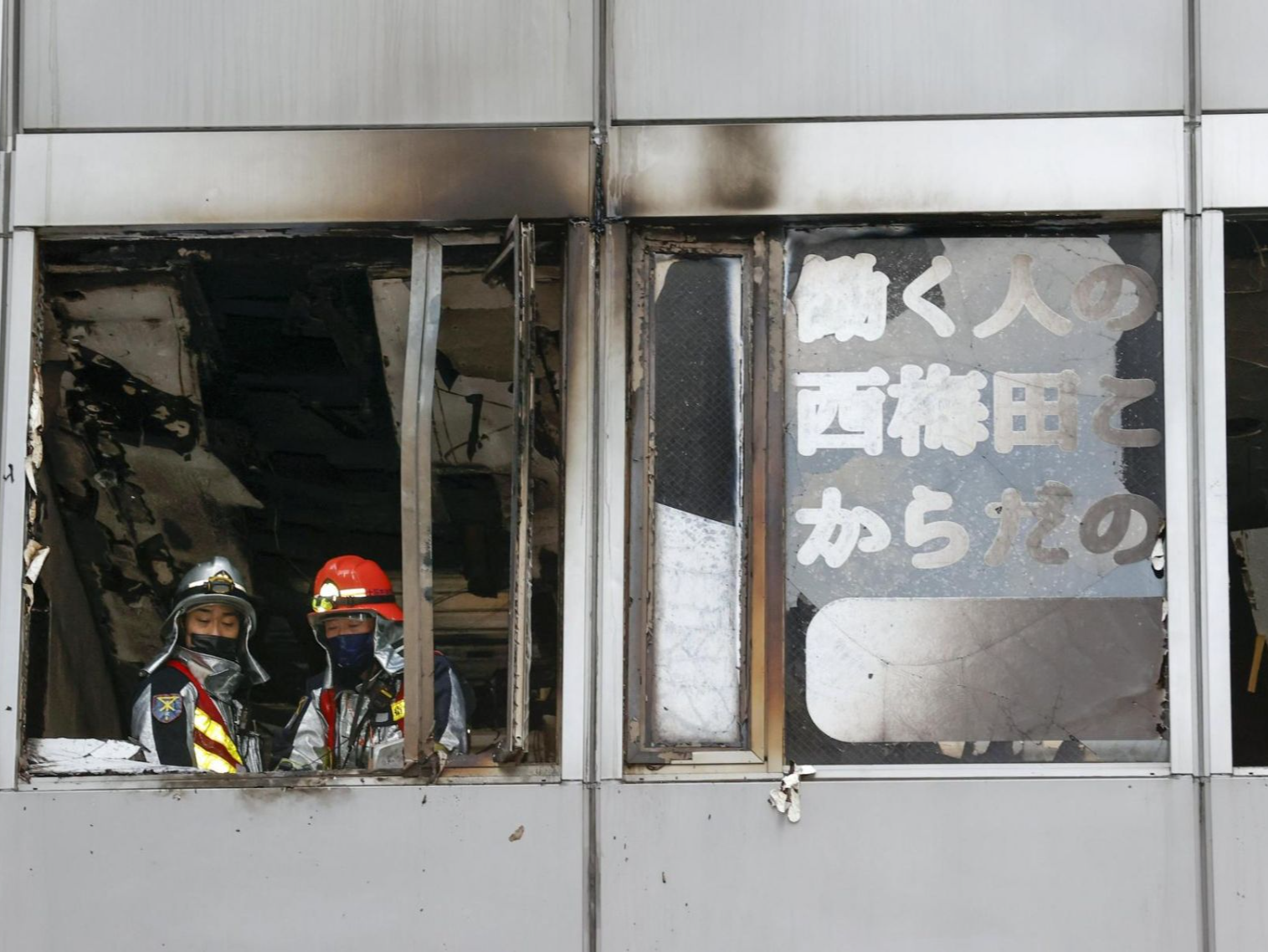日本大阪市大楼火灾事故死亡人数升至24人