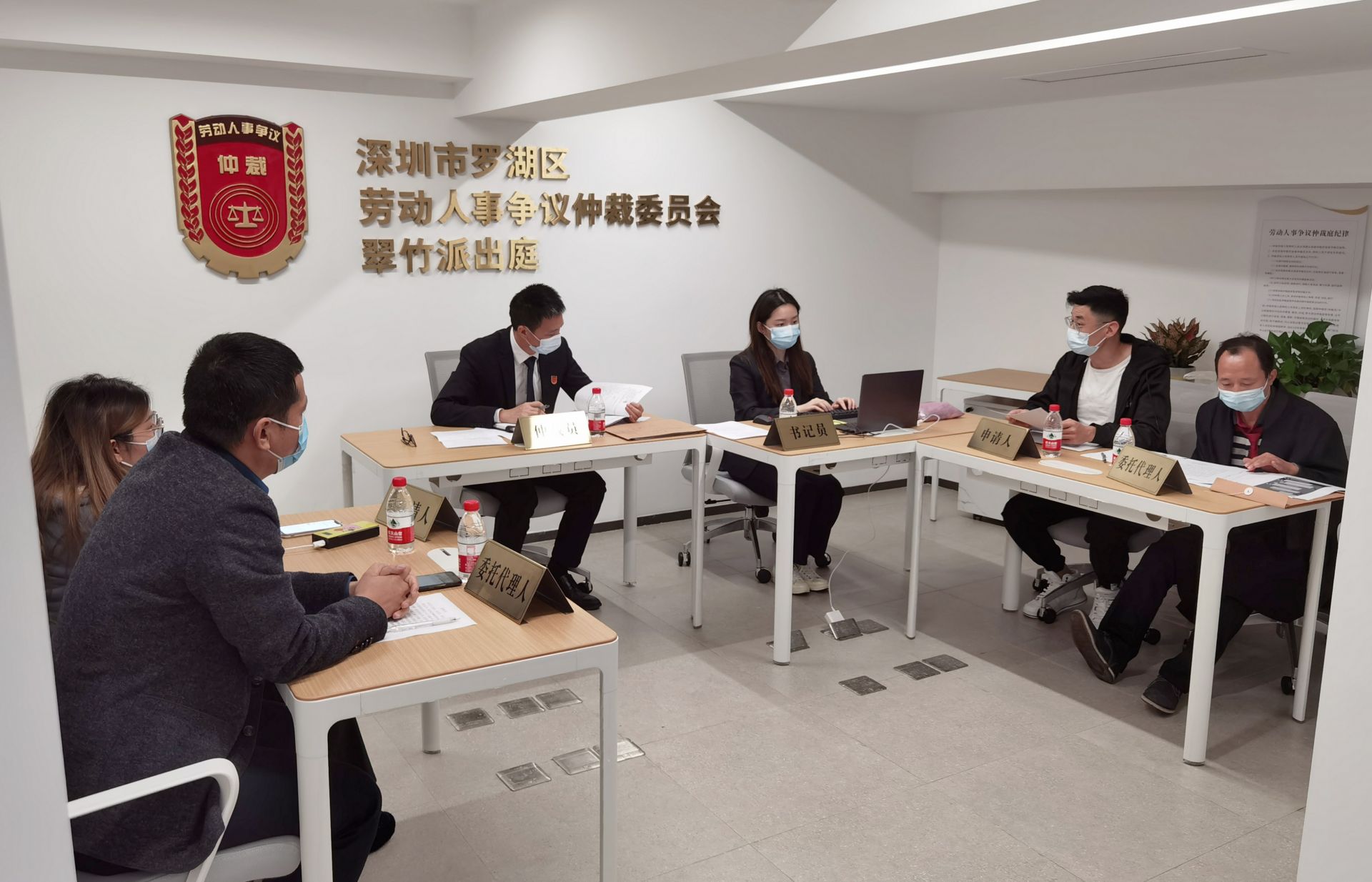 奏出劳动法治“新乐曲”，罗湖区人力资源局“四融入”开展宪法宣传