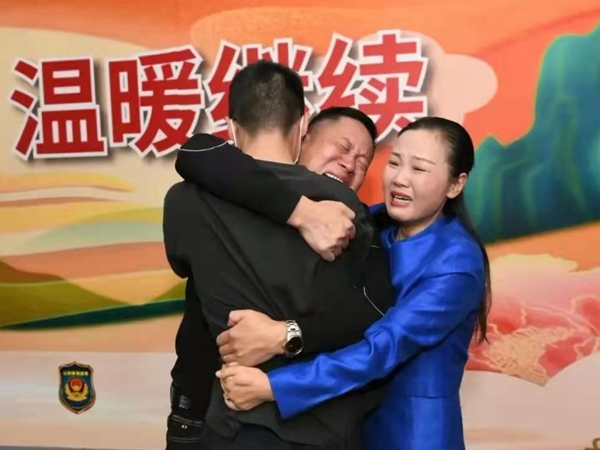 法律“玲”距离④年终盘点：2021，点亮法治之光的人和事