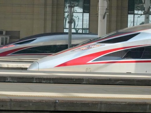 国铁集团：2022年春运全国铁路预计发送旅客2.8亿人次 