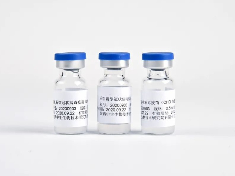 全球首个！国药中生二代重组蛋白新冠疫苗获批阿联酋紧急使用
