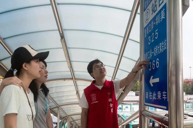一言一行尽显“深圳范儿”，他是真正的“明星”！