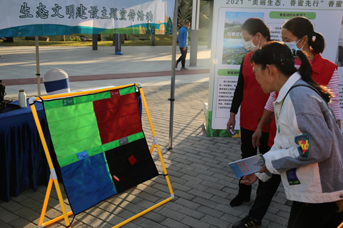 香蜜湖街道开展生态文明建设宣传活动，传递共享发展理念