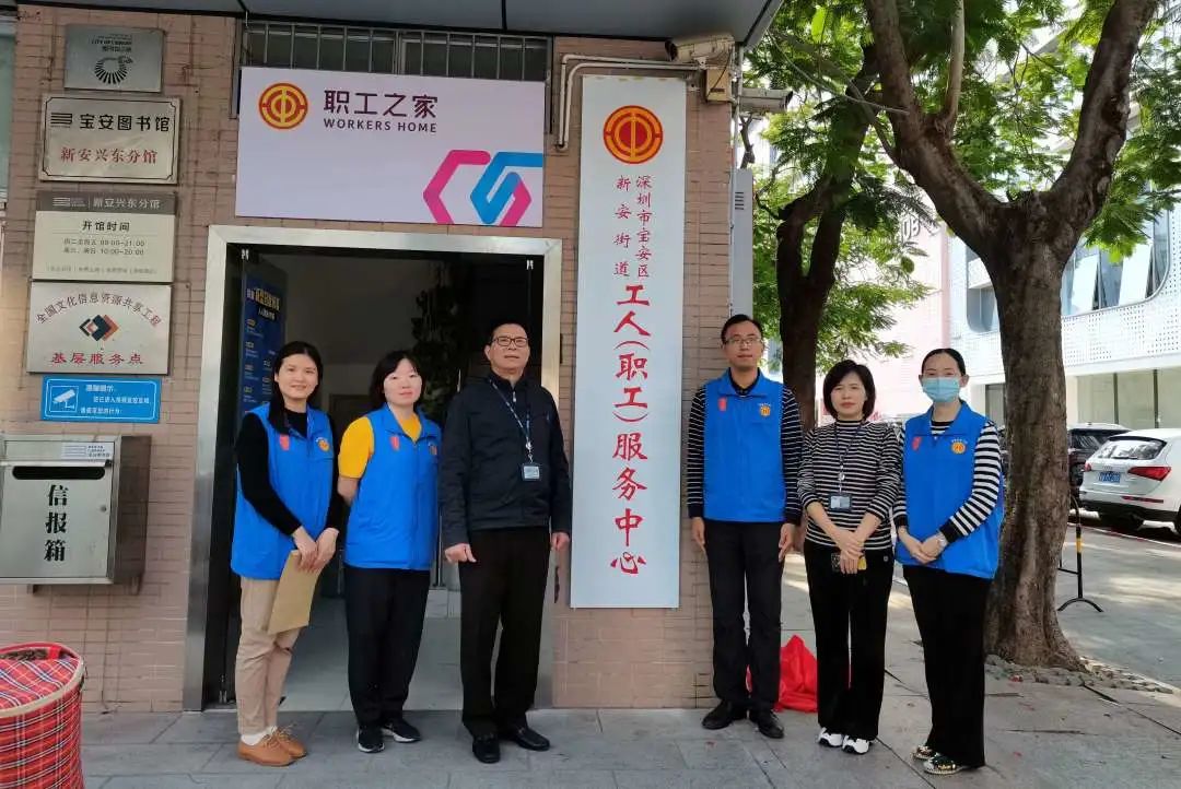 宝工e周丨刚刚过去的一周，宝安这些好事儿你不能错过~

