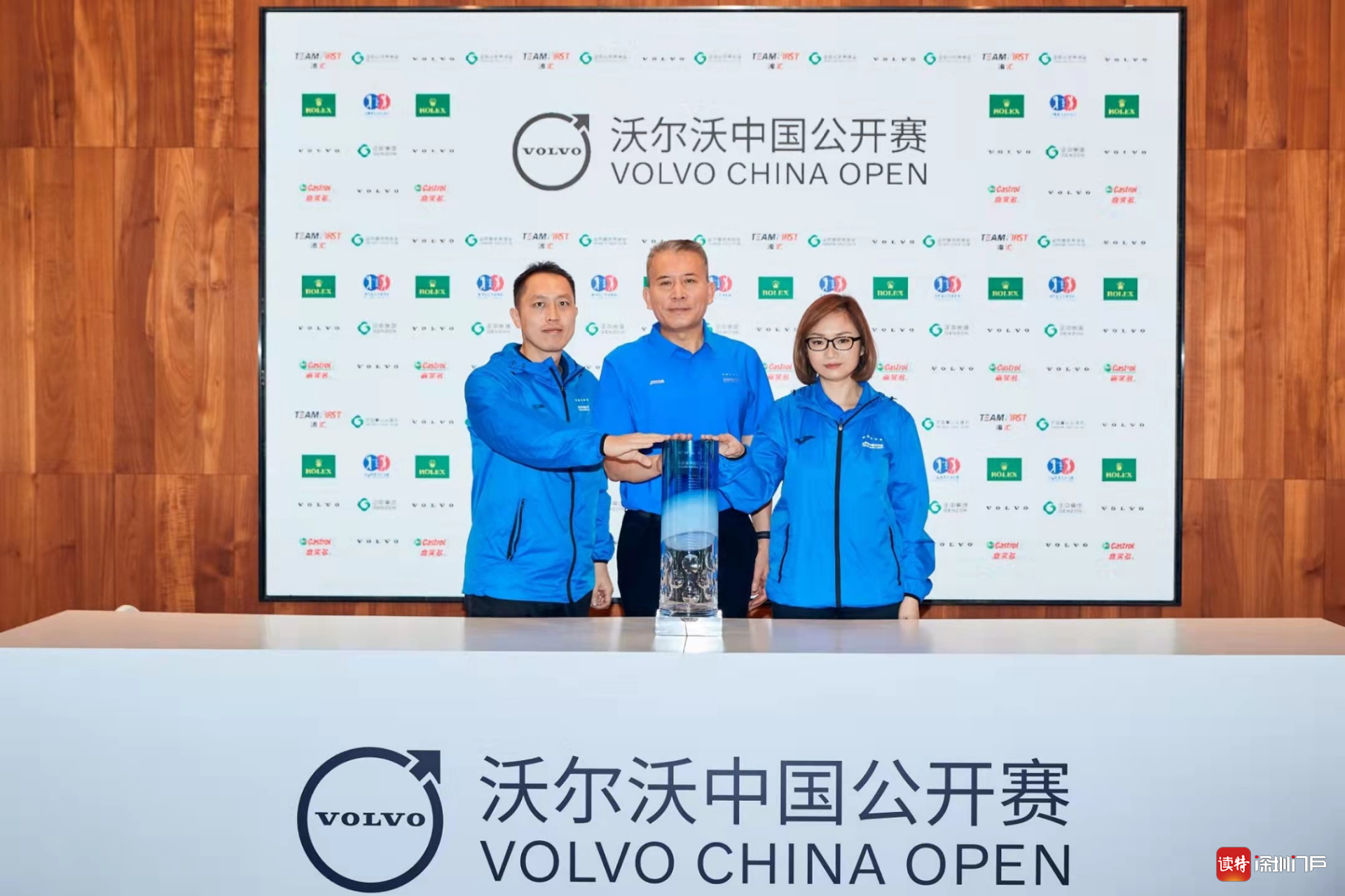 沃尔沃中国公开赛16日深圳开赛，将采取全程封闭办赛