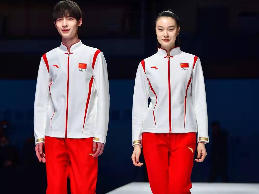 北京冬奥会中国体育代表团领奖服发布