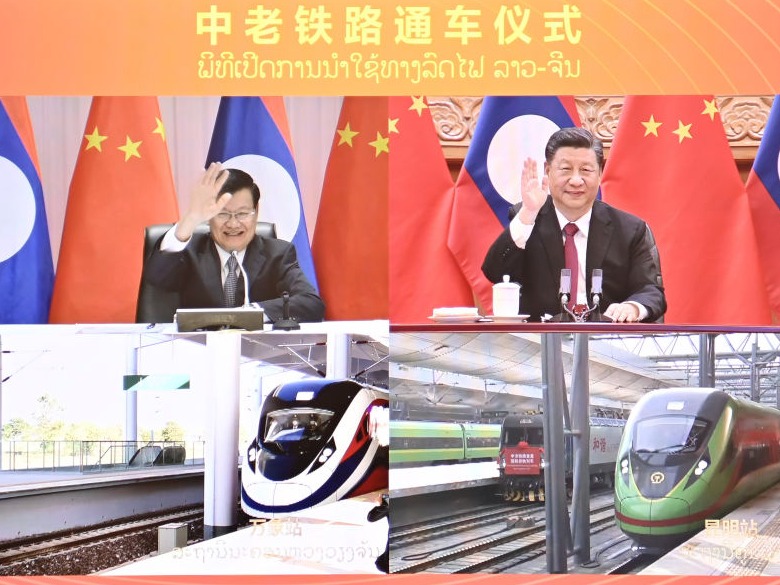 第一观察·瞬间丨“发车！”开启跨越山河的“友谊之路”