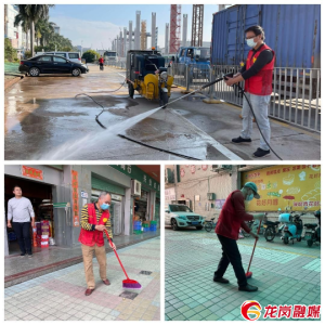 近500人参与大清扫！宝龙街道开展“全民清洁日”活动
