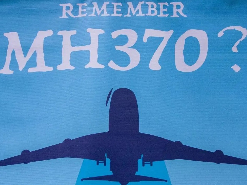 失踪7年的马航MH370找到了？专家：当年搜救只偏28公里