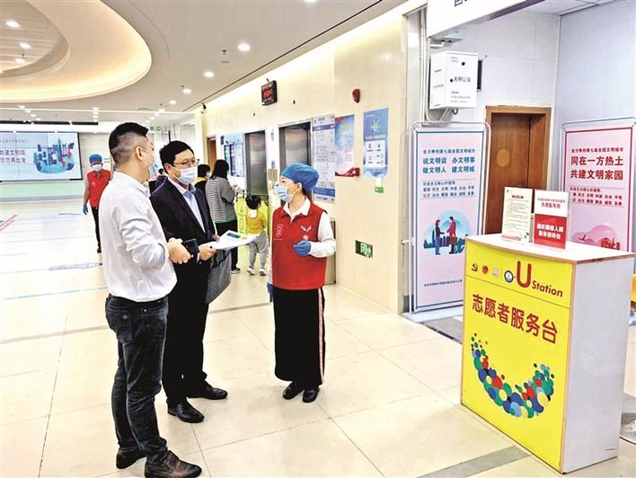 围绕“四有”建设全面检查，光明开展志愿服务专项督导 