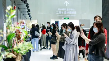 花艺界的盛宴！2021深圳“创意十二月”之“艺展杯”花艺创意设计大赛举行  