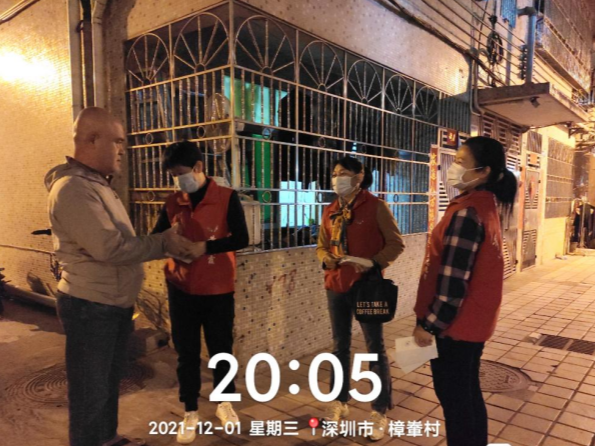 “党建引领促文明，党群一心齐创文”，草埔西志愿者创文入户宣传