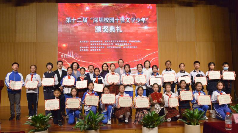 妙笔展少年壮志！新一届“十佳”来了