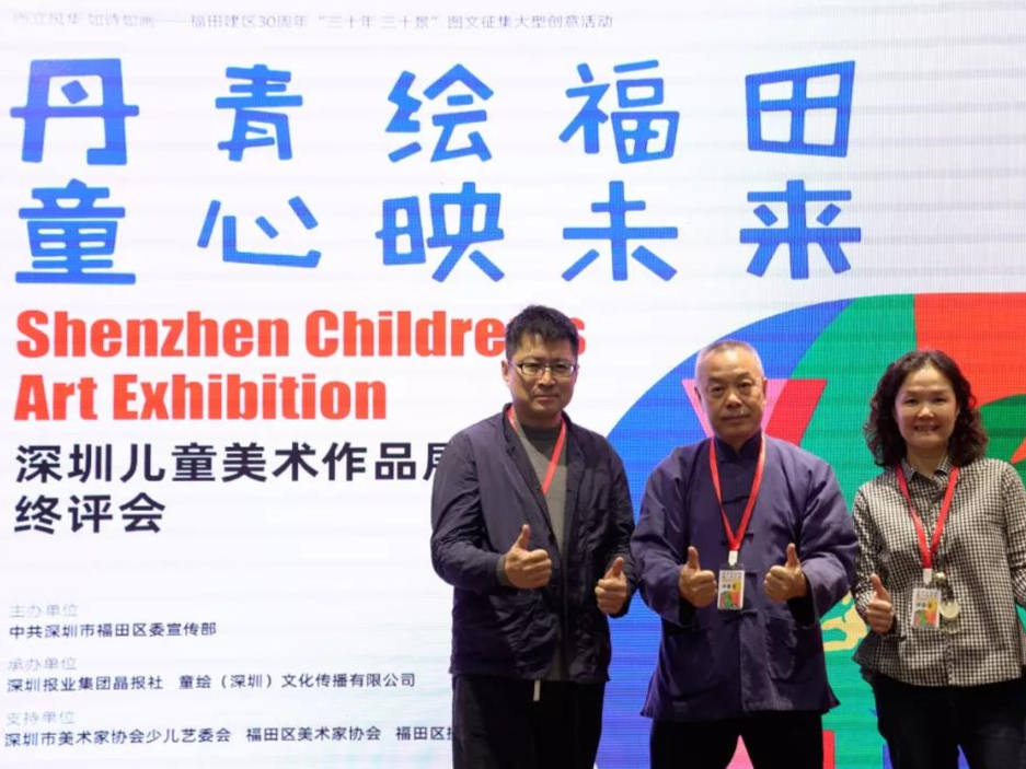 这场儿童美术作品展终评出炉！有你家娃吗？