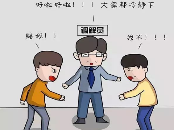 好心劝架被同事误伤，耐心调解助“握手言和”