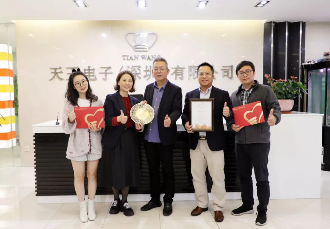 ​十年关爱路，天王表让时间更有爱