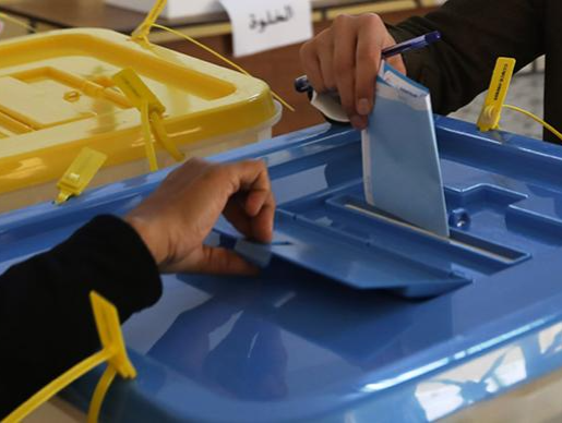 利比亚推迟公布总统选举候选人名单，大选恐无法如期举行
