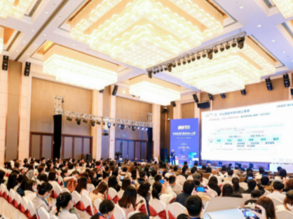 聚合专业智慧，共谋行业发展——全国首届美育行业创始人大会在深圳举行  