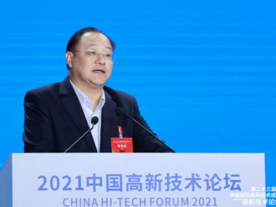 平安集团党委副书记杜鹏：数字化产业将共生共享、共同繁荣