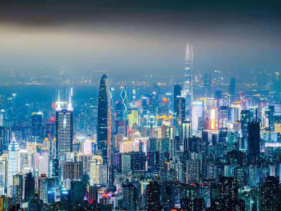 《世界湾区发展指数研究报告》发布：深圳为“快速发展型湾区城市”