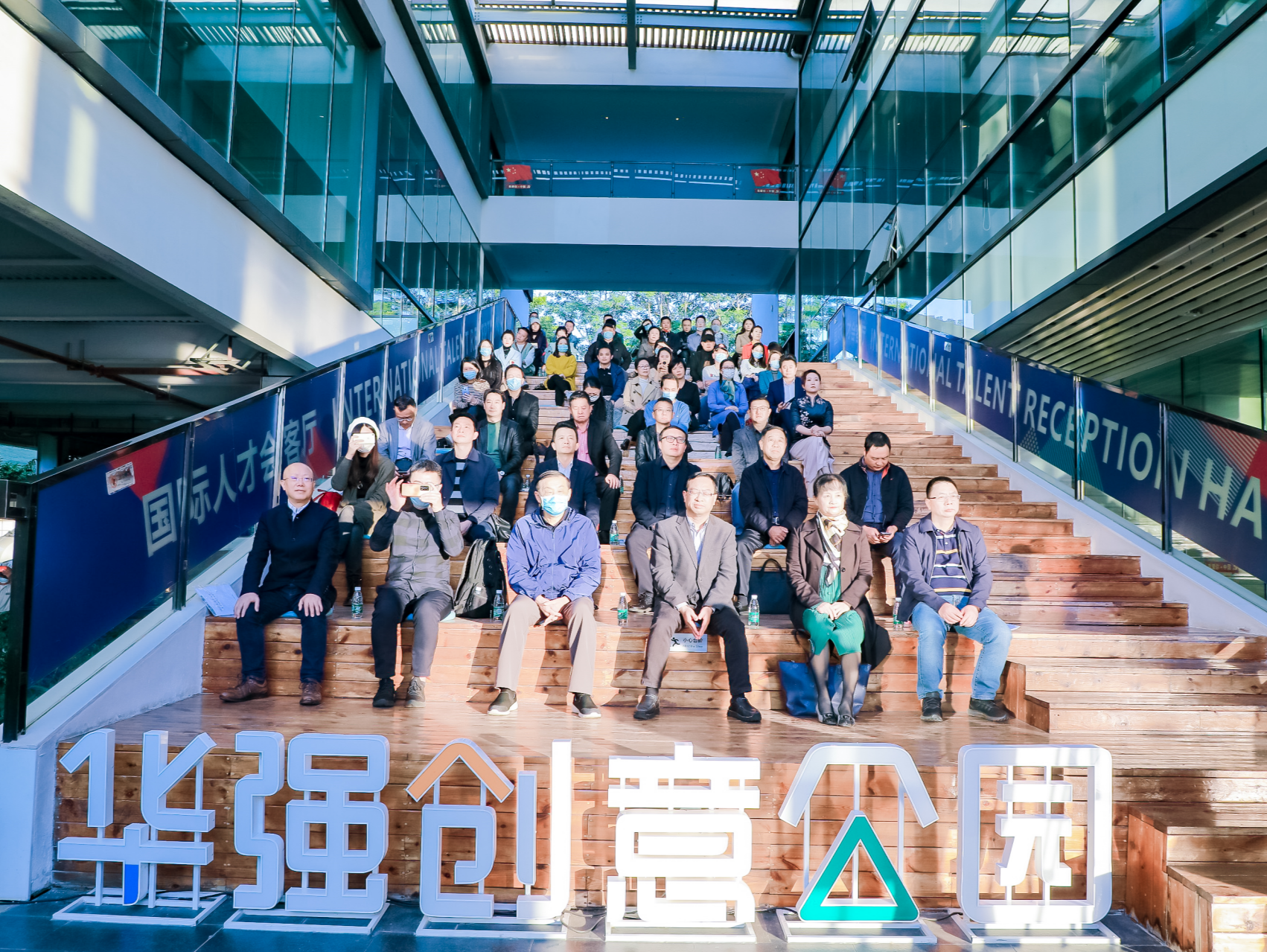全国首个“青年文化服务联盟”在深圳成立
