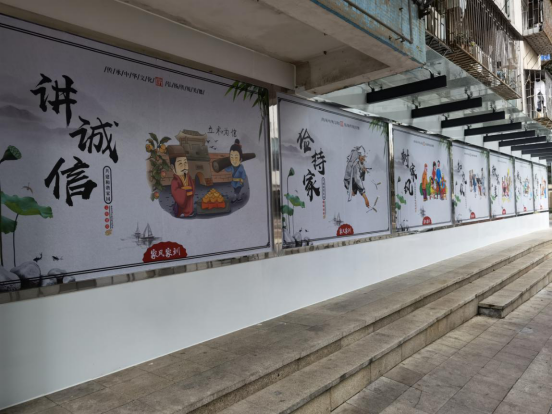 桂园街道大塘龙社区打造党风廉政文化墙