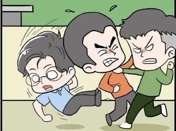 漫法丨劝架被误伤，谁来为这份好心买单？