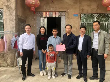 调研乡村振兴 走访慰问困难群众 深圳市信访局领导到陆河县上护镇调研
