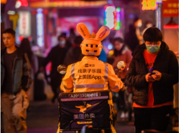 深圳成为“外卖火锅之城”，夜经济活力十足