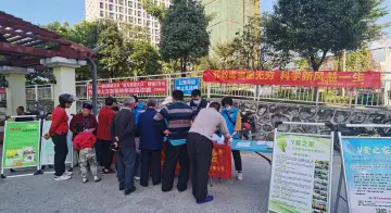 用心守护从心开始——光明街道V爱之家走进东周社区