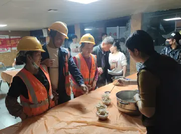 情暖冬至日 党群心连心 玉塘街道党员群众齐过冬至