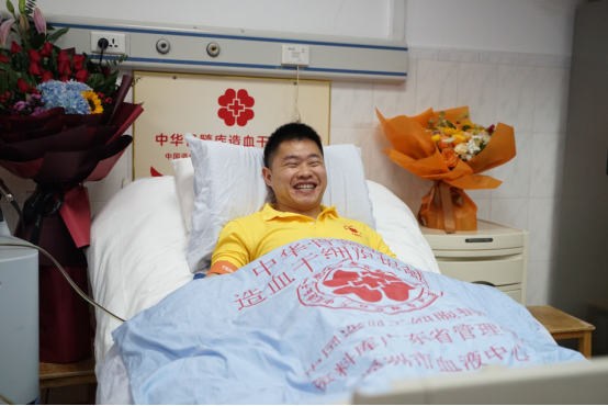 为生命续航，福田小伙捐造血干细胞挽救他人生命