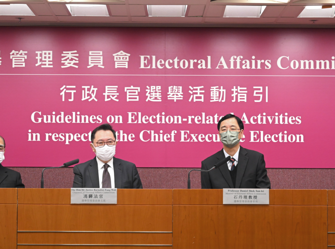 香港特区行政长官选举提名将于2月20日开始
