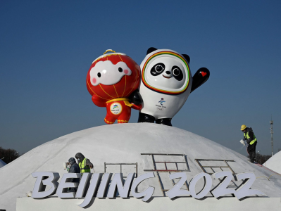 北京冬奥会开幕式时长压缩至100分钟内，演员规模约三千人