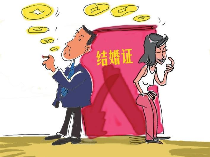 思与辨｜司法技术双管齐下 严防婚姻登记欺诈 