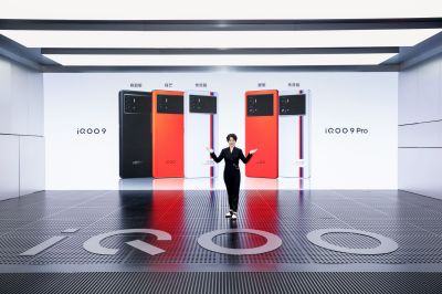 重磅｜全感操控探无止境，iQOO 9系列今日正式发布