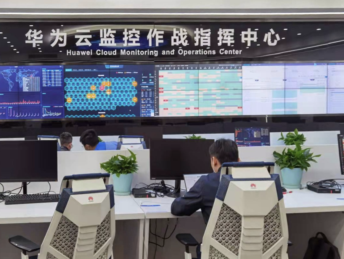 确定性运维，华为云从容应对春节“大考”
