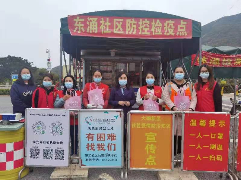 新春慰问暖人心，南澳办事处与群众“心连心”