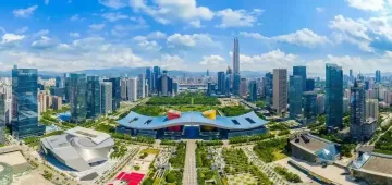 深圳紧扣铸牢中华民族共同体意识主线  让各族群众愿意来留得住过得好｜赓续特区精神 锐意改革开放