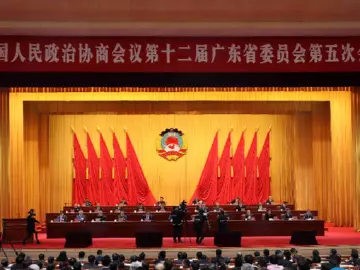 祝贺！今天，多名住深省政协委员获优秀表彰