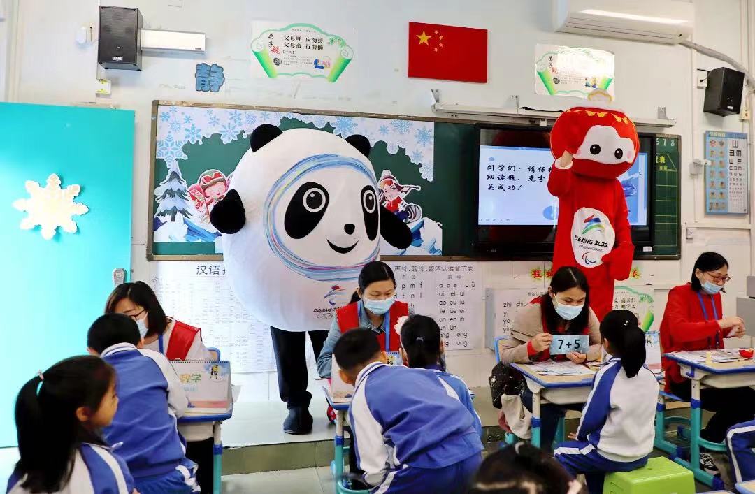 冬奥会吉祥物为福田娃打CALL，原来学校在......
