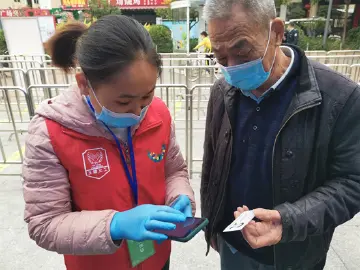 玉塘防疫志愿者苏兰：用一点微光 照亮一方天地