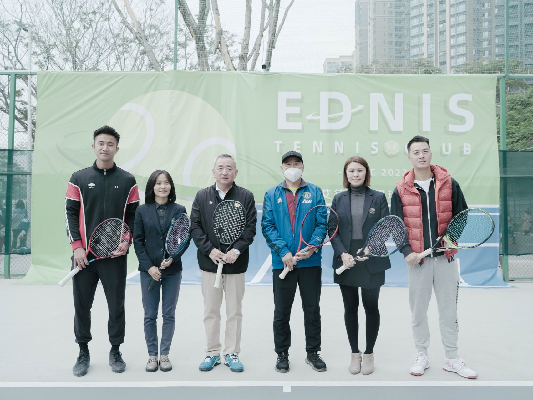 艾德尼斯网球俱乐部在宝安挂牌成立